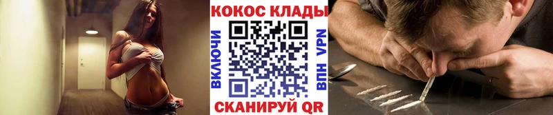 цены   Кущёвская  Cocaine Боливия 