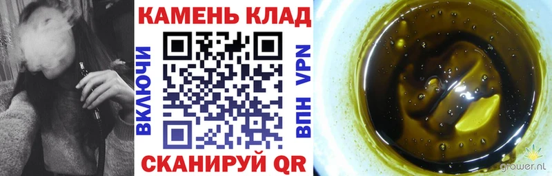 кракен ССЫЛКА  Кущёвская  Гашиш Premium 