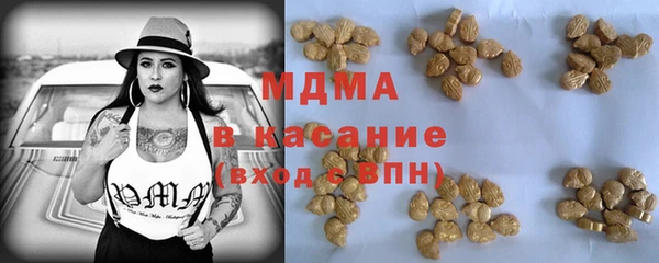 дмт Россошь