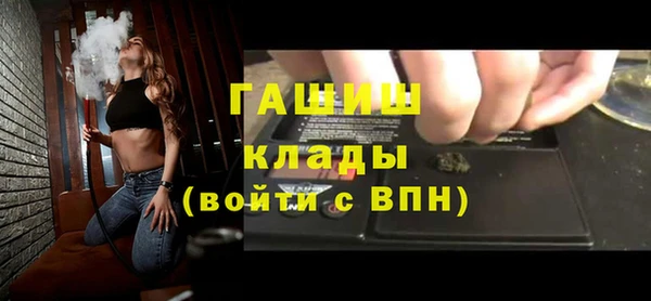 каннабис Армянск