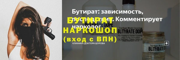 гидропоника Ростов