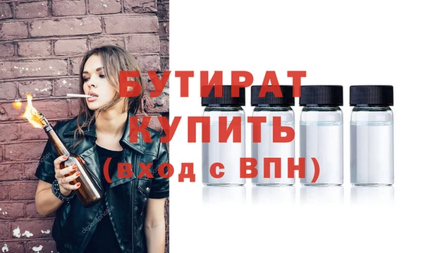 индика Арсеньев